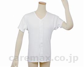 テイコブワンタッチ肌着半袖紳士用/UN02LL(cm-316392)【販売単位:1】