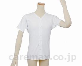 テイコブらくホック肌着半袖紳士用/UN03L(cm-316398)【販売単位:1】