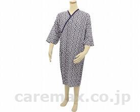テイコブ介護用ねまき紳士用/PA06紺(cm-316750)【販売単位:1】