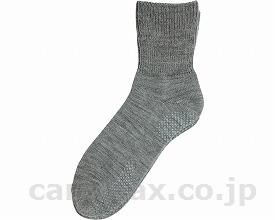 テイコブテビロンくつ下紳士用すべり止め付/UK03Nグレー(cm-316807)【販売単位:1】