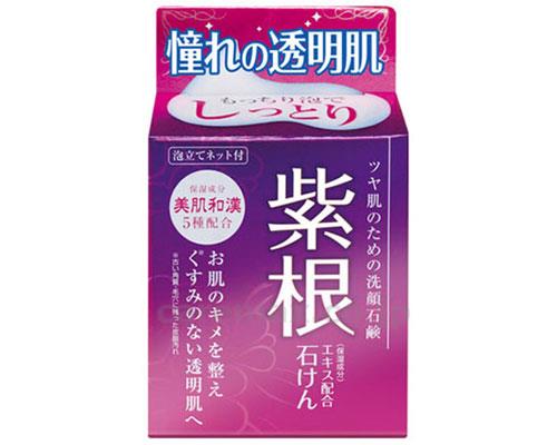 【※法人・施設限定・送料別途】紫根エキス配合石けん/SKS80g(cm-317578)【販売単位:20】