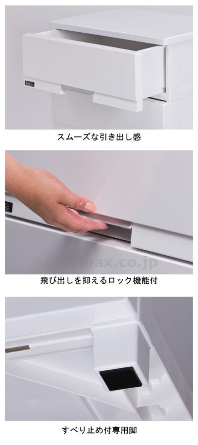 【※法人・施設限定・送料別途】フィッツプラスプレミアム/FP7505CE-W(cm-317616)【販売単位:1】