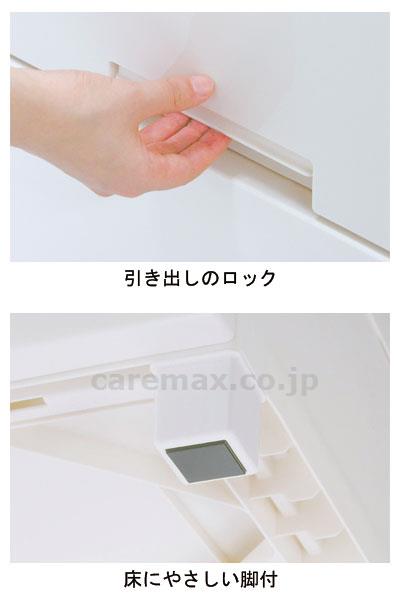 【※法人・施設限定・送料別途】【※大型商品・送料別途】(O0732)フィッツプラス3段/F5503メープル(cm-317652)【販売単位:1】