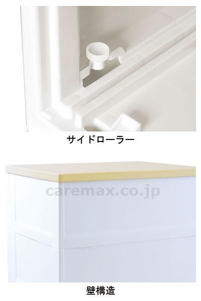 【※法人・施設限定・送料別途】【※大型商品・送料別途】(O0732)フィッツプラス3段/F5503メープル(cm-317652)【販売単位:1】