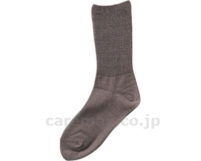 婦人シルク混ふくらはぎ楽らくソックス/3971ミドルグレー(cm-317963)【販売単位:1】