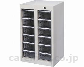 薬剤保管庫シリンダー錠タイプ/MLB-12C2列6段(cm-317976)【販売単位:1】