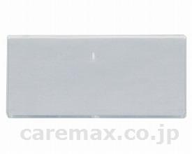 MLB仕切板/M3002B(cm-317991)【販売単位:1】