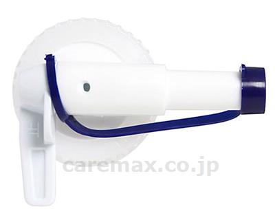 【※取り寄せ・送料別途】BIB用小分けコック（青）/507600(cm-318215)【販売単位:30】