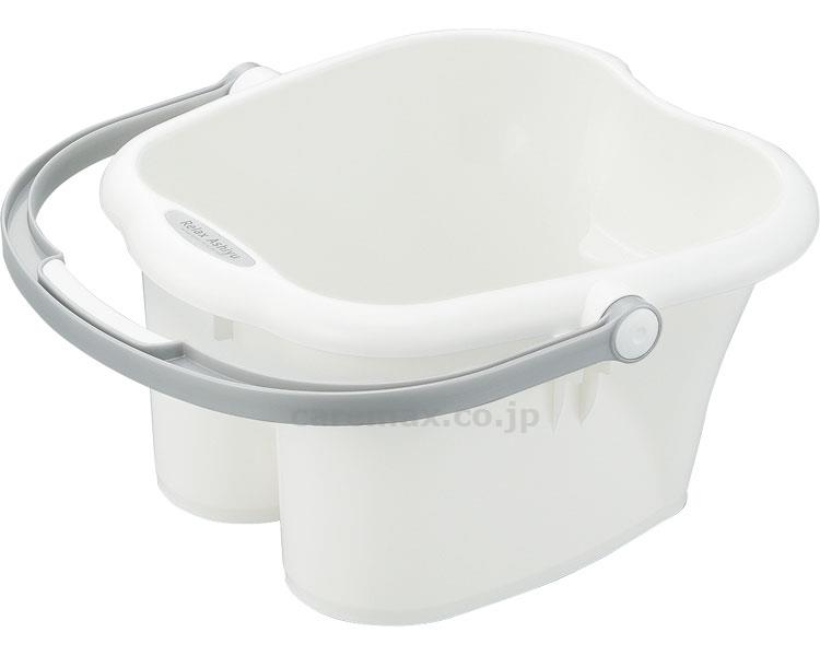 (S0749)リラックス足湯/214-000120-00ホワイト(cm-318601)【販売単位:1】