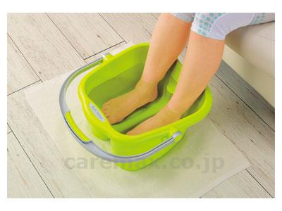 (S0749)リラックス足湯/214-000100-00グリーン(cm-318602)【販売単位:1】