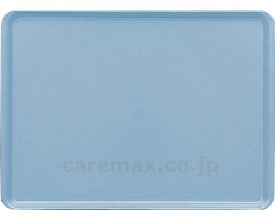 長角トレイ大/TC4029Bブルー(cm-318925)【販売単位:1】