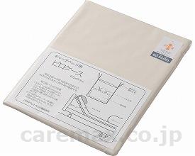 ピロケース/KZ-632010(cm-319131)【販売単位:1】