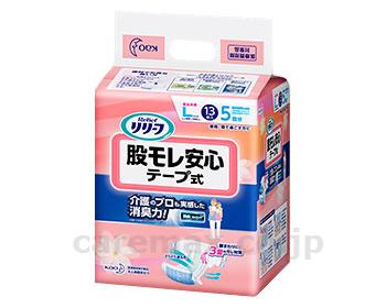 【※取り寄せ・送料別途】リリーフ股モレ安心テープ式L/29045813枚(cm-319136)【販売単位:4】