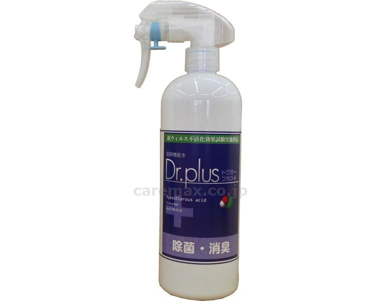 ドクタープラス専用容器スリムスプレーガン/DR031500ml(cm-319190)【販売単位:1】