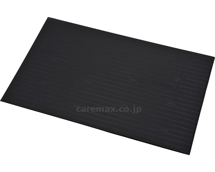 【※法人・施設限定・送料別途】(P0287)移座えもんシートBLACK/ML(cm-320014)【販売単位:1】