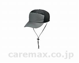 【※廃盤予定】おでかけヘッドガードメッシュキャップ/KM-1000NグレーSS(cm-320144)【販売単位:1】