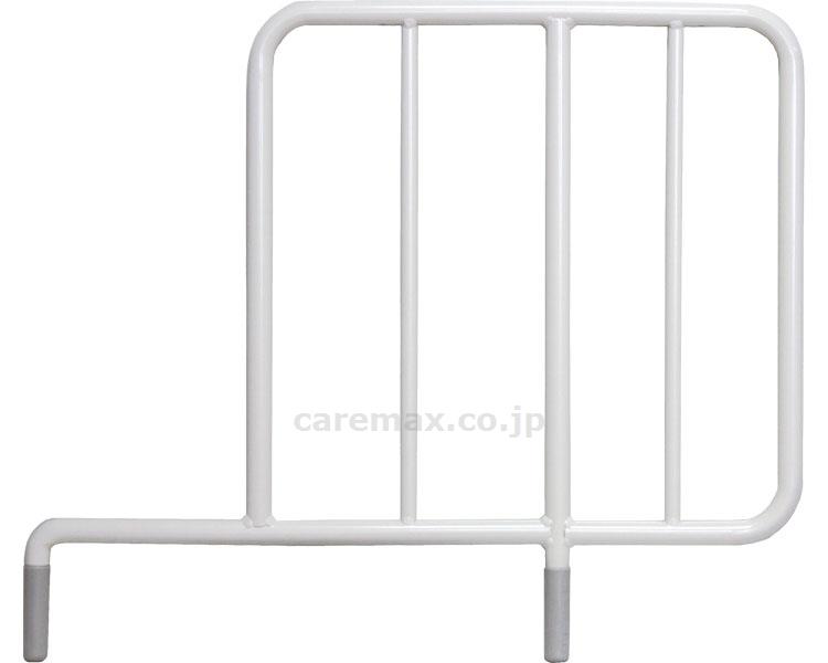 サイドレールS 1本 / CAS-143W(cm-320262)【販売単位:1】
