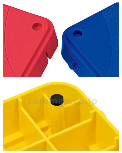 (H0778)ジョイントステップブロック/H-7351(cm-320468)【販売単位:1】