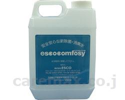 エスコカンファ水2L(cm-320816)【販売単位:2】