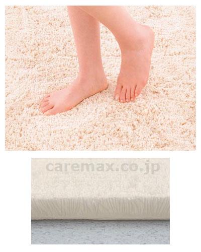 【※法人・施設限定・送料別途】(S0725)乾度良好Ag+業務用バスマット70×100cm/ベージュ(cm-321223)【販売単位:1】