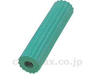 スポンジハンドル1m/S-4(cm-321809)【販売単位:1】