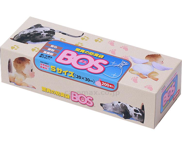 驚異の防臭袋BOS/S200枚入(cm-321844)【販売単位:20】