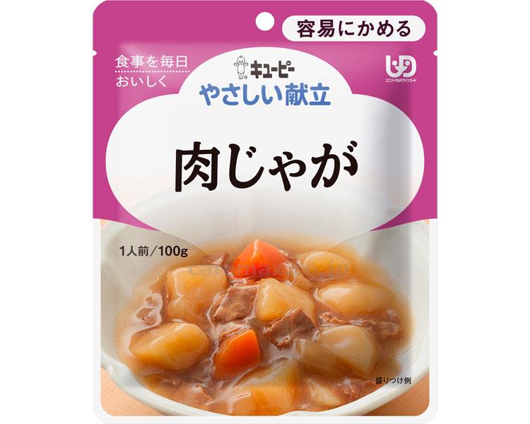 (E1363)キユーピーやさしい献立Y1-19肉じゃが/33350100g(cm-322161)【販売単位:1】