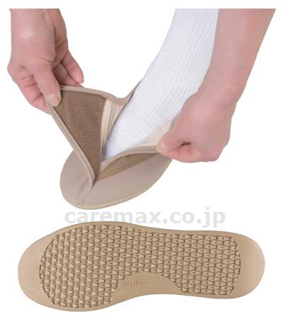 (W0353)快歩主義L0115E婦人用/23.5cmオークストレッチ(cm-322750)【販売単位:1】