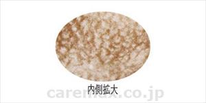 【※法人・施設限定・送料別途】ぽかぽかそっくす アンクルL / 200389801 ブラック(cm-335182)【販売単位:1】