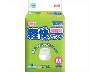 【※法人・施設限定・送料別途】フリーネ 軽快長時間パンツ M / FKC-167 20枚(cm-341944)【販売単位:4】