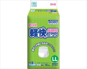 【※法人・施設限定・送料別途】フリーネ 軽快長時間パンツ LL / FKC-169 16枚(cm-341946)【販売単位:4】