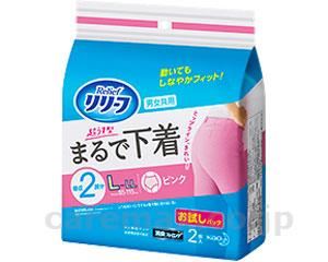 【※取り寄せ・送料別途】リリーフ パンツタイプ まるで下着 2回分 L-LL / 329851 2枚 ピンク(cm-370370)【販売単位:24】
