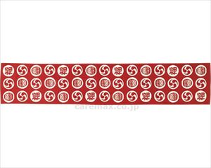 【※法人・施設限定・送料別途】小江戸クールタオル / 達磨(cm-425521)【販売単位:1】