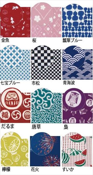 【※法人・施設限定・送料別途】小江戸クールタオル / 達磨(cm-425521)【販売単位:1】