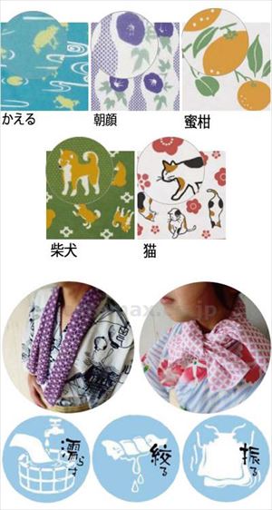 【※法人・施設限定・送料別途】小江戸クールタオル / 達磨(cm-425521)【販売単位:1】