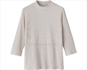 7分袖綿混ボーダーTシャツ / 98148-03 LL グレージュ(cm-453821)【販売単位:1】