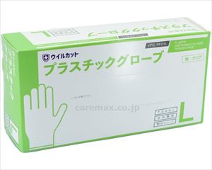 ウイルカット プラスチックグローブ / VPG-PF01L L 100枚入(cm-476110)【販売単位:20】