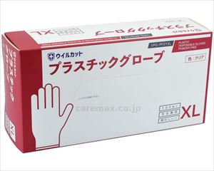 ウイルカット プラスチックグローブ / VPG-PF01XL XL 100枚入(cm-476111)【販売単位:20】