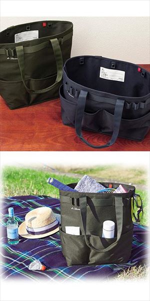 【※法人・施設限定・送料別途】ALTNA　ツールバッグ（タテ型） / A7751-11　ネイビー(cm-484080)【販売単位:1】