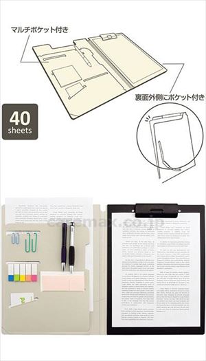 【※法人・施設限定・送料別途】SMART　FIT　クリップファイル / F7560-22　オリーブ(cm-484177)【販売単位:1】