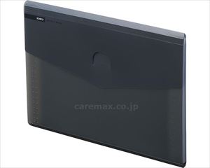 【※法人・施設限定・送料別途】soeru　スリムドキュメントファイル（ヨコ型） / A8700-24　スモークブラック(cm-484254)【販売単位:1】