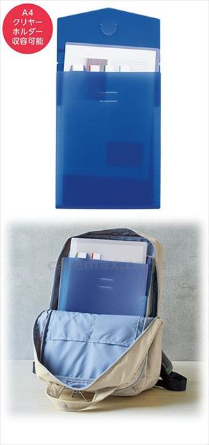【※法人・施設限定・送料別途】soeru　スリムドキュメントファイル（タテ型） / A8710-1　フロストクリヤー(cm-484255)【販売単位:1】