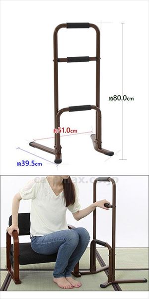 楽々健 立ち上がり補助手すり3段 / ar-011 ブラウン(cm-484334)【販売単位:1】