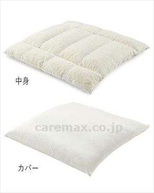 オーエスト 体位変換クッション ふぁっト（下肢用） / EM-PCK/FT ブルー(cm-484498)【販売単位:1】