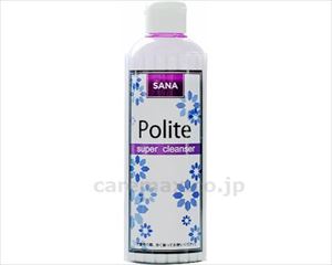 【※法人・施設限定・送料別途】Polite / 275mL(cm-484509)【販売単位:30】