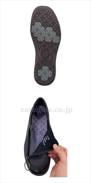 【※法人・施設限定・送料別途】ウェルル02 / 22.0cm オールブラック(cm-485107)【販売単位:1】