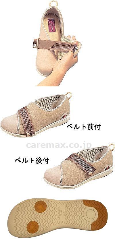 パステル405 / ブラックA　28.0cm　(cm-485132)【販売単位:1】