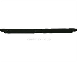 【※法人・施設限定・送料別途】ルーツウェイ 伸縮手すりA / MNTPOWGA(cm-485335)【販売単位:1】