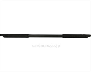 【※法人・施設限定・送料別途】ルーツウェイ 伸縮手すりC / MNTPOWGC(cm-485563)【販売単位:1】