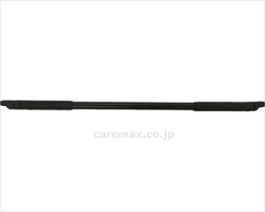 【※法人・施設限定・送料別途】ルーツウェイ 伸縮手すりD / MNTPOWGD(cm-485569)【販売単位:1】